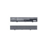 Аккумулятор для HP Compaq 4320s, 4420s 5200mAh 