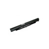 Аккумулятор для HP 14-ac, -af, 15-ac 250 G4 11.1V 2600mAh 