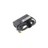 Блок питания для Lenovo 20V 3,25A (65W) плоский разъем 