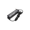 Блок питания для Lenovo 20V 3,25A (65W) 5,5x2,5 (130-0535) 