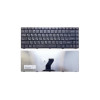 Клавиатура для Lenovo IdeaPad B450 черная 