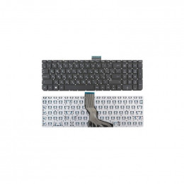 Клавиатура для HP Pavilion 15-ab, 15-ak, 15-bc, 17-ab, 17-g Тип 2 (прямоугольные) (12259)                                                                                                                                                                 