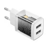 Сетевое зарядное устройство Baseus Compact Charger CCXJ010202 белый 