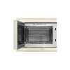 Микроволновая печь встраиваемая KORTING KMI 825 RGB 