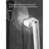 Отпариватель ручной Редмонд SH1633 
