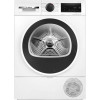 Сушильная машина с тепловым насосом Bosch WQG1417GPL 