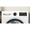 Сушильная машина с тепловым насосом Bosch WQG1417GPL 