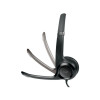 Гарнитура Logitech Headset H390 USB (981-000803) 
