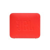 Портативная колонка JBL GO Essential RED 