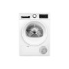 Сушильная машина с тепловым насосом Bosch WQG2320LSN 