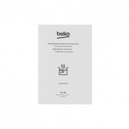 Варочная поверхность газовая BEKO HILW 64235S                                                                                                                                                                                                             