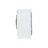 Стиральная машина Hotpoint NSB 6039 K VE RU 