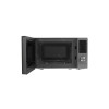 Микроволновая печь GORENJE MO20A3T4 