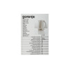 Чайник электрический GORENJE K17WE 