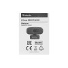 Веб камера Defender G-lens 2695 