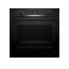 Духовой шкаф электрический Bosch HBG 536EB4 