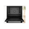 Духовой шкаф электрический Bosch HBG 536EB4 