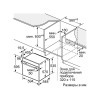 Духовой шкаф электрический Bosch HBG 536EB4 