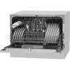 Машина посудомоечная Hansa ZWM 556WH 