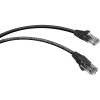 Патч-корд Gembird 0.25м. Cat 6е, PP6U-0.25M/BK черный 