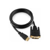 Кабель HDMI v1.4 - DVI (M) 1,8 м Gembird CC-HDMI-DVI-6 