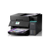 МФУ EPSON L6370 
