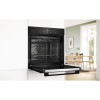 Духовой шкаф Bosch HBA571BB4 