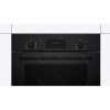 Духовой шкаф Bosch HBF133BA1 