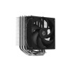 Кулер для процессора ID-Cooling SE-610-XT BASIC 