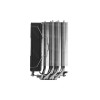 Кулер для процессора ID-Cooling SE-610-XT BASIC 