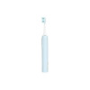 Зубная щетка Xiaomi Oscillation Electric Toothbrush голубая (BHR9809GL) 