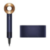 Фен Dyson Supersonic HD07 Prussian Blue/Copper EU 