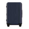 Чемодан Xiaomi Expandable Luggage синий (BHR9452GL) 
