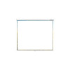 Экран проекционный 200x200 Lumien ECO Picture LEP-100103 настеный 