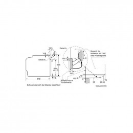 Духовой шкаф электрический Siemens HS 758G3B1                                                                                                                                                                                                             