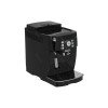 Кофемашина DeLonghi Magnifica Start ECAM21.117.B 