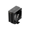 Кулер для процессора Ocypus Iota A40 BK 