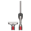 Пылесос Dyson Cinetic Big Ball Multifloor 2 