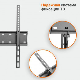 Кронштейн для ТВ Cadena KL21G-44F Pro                                                                                                                                                                                                                     