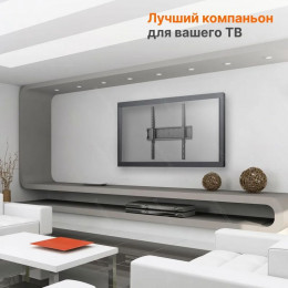 Кронштейн для ТВ Cadena KL21G-44F Pro                                                                                                                                                                                                                     