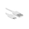 Кабель Xiaomi USB-A - USB-C 1 метр (BHR087GGL) 