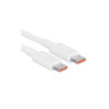 Кабель Xiaomi USB-C - USB-C 2 метра (BHR087AGL) 