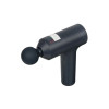 Массажер Xiaomi Massage Gun 2 (BHR9471GL) 