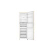 Холодильник Haier CEF536CCG BJ0XRGE00RU 