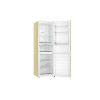 Холодильник Haier CEF536CCG BJ0XRGE00RU 
