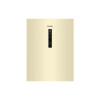 Холодильник Haier CEF536CCG BJ0XRGE00RU 
