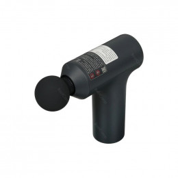 Массажер Xiaomi Massage Gun 2 Mini (BHR9484GL)                                                                                                                                                                                                            