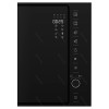 Микроволновая печь встраиваемая BEKO BMGB 25333BG 