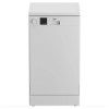 Посудомоечная машина BEKO DVS 05024W 