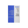 Морозильная камера Haier HF-82SAA B30KA2E00RU 